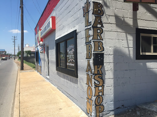 Barber Shop «Lebanon Barber Shop», reviews and photos, 211 S Cumberland St, Lebanon, TN 37087, USA