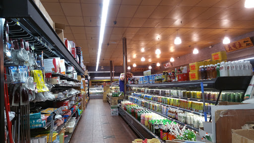 Chinese Supermarket «New York Mart», reviews and photos, 15108 Frederick Rd, Rockville, MD 20850, USA