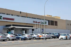 Al Fouz Hypermarket Quriyat image
