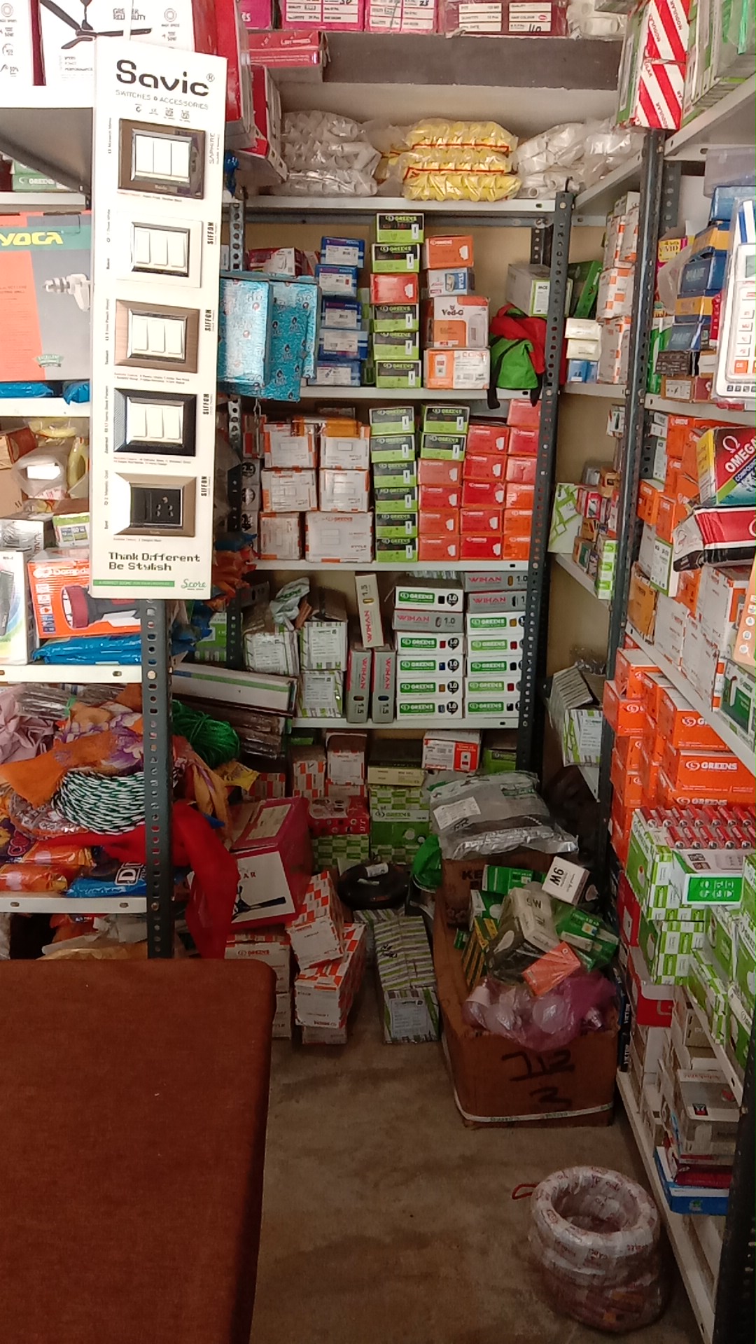 Sonu Traders Narra