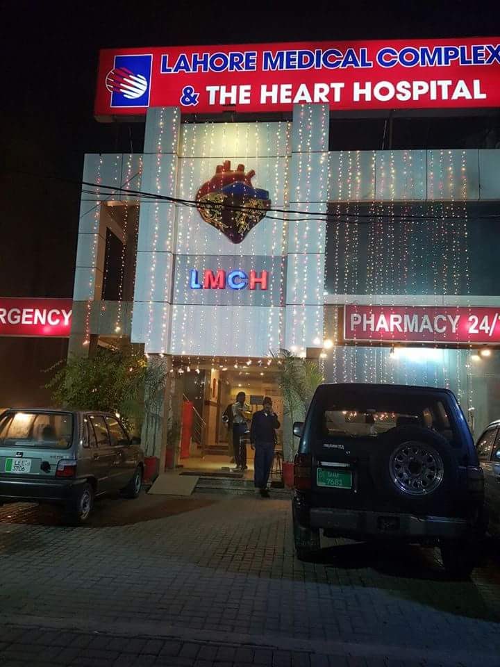 Lahore Medical Complex and The Heart Hospital