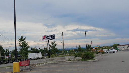 Home Improvement Store «Tractor Supply Company», reviews and photos, 61 Tower Dr, Middletown, NY 10941, USA