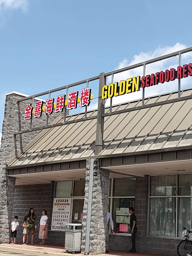 Asian Grocery Store «Kam Man Food», reviews and photos, 511 Old Post Rd, Edison, NJ 08817, USA