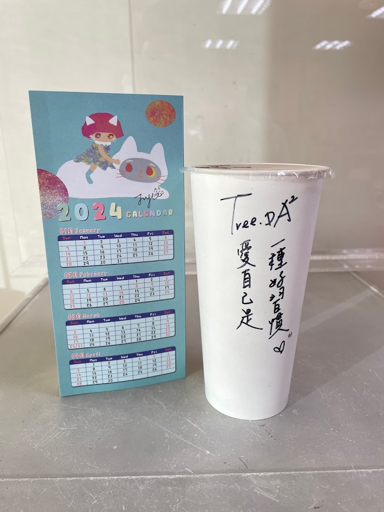 Tree.DA²茶飲（西門/飲料/黑糖珍珠鮮奶/3Q奶茶/ 버블티/珍珠奶茶） 的照片