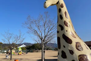 Kirin Park image