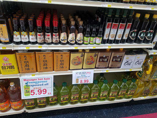 Asian Grocery Store «Zion Market», reviews and photos, 12565 E Carson St, Hawaiian Gardens, CA 90716, USA