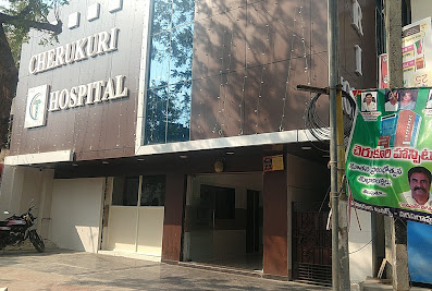 CHERUKURI HOSPITAL