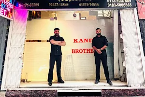 kanda brothers jewellers image