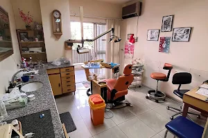 Hamadé Dental Clinic image