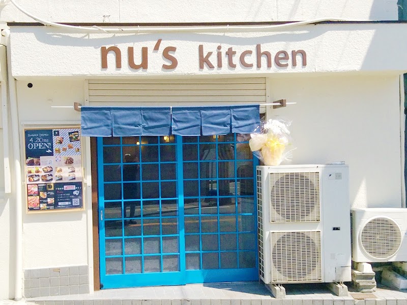 nu's kitchen