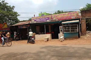 Kundu Restaurant image