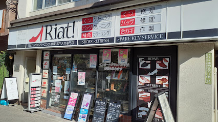 リアット！駒込店