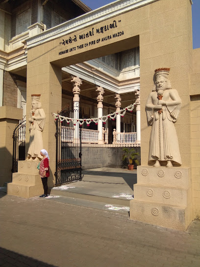 Zoroastrian Museum & Information Centre