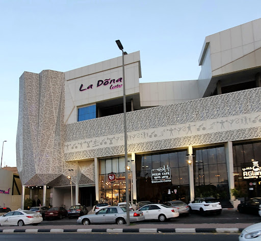 خطوات الرشاقه 