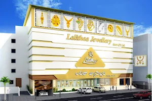 Lalithaa Jewellery Mart Limited image