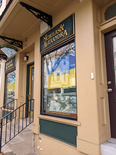 Nicholas & Alexandra Jewelers, 28 W State St, Doylestown, PA 18901, USA, 