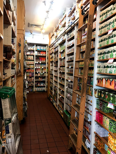 Deli «The Health Nuts», reviews and photos, 1208 2nd Ave, New York, NY 10065, USA
