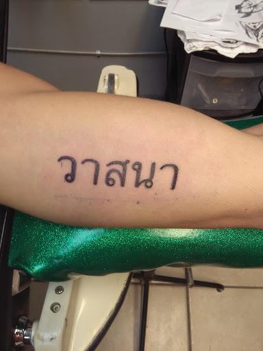 Explore october tattoo ideas, creative tattoo ideas in Bradenton, available at Memory Lane Tattoo Co.