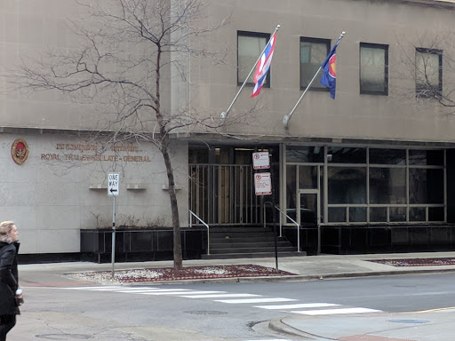 Royal Thai Consulate General Foreign Consulate of Thailand in Chicago
