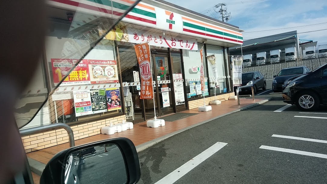 セブン-イレブン 桑名城山台店