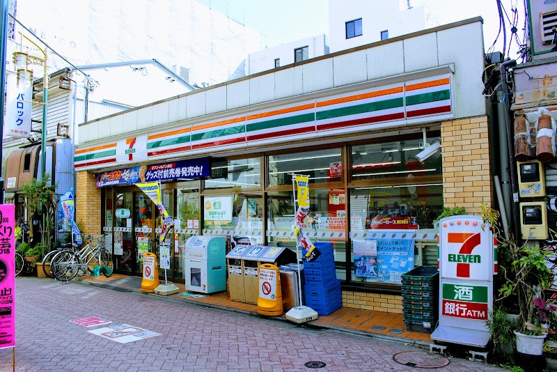 セブン-イレブン 高円寺中通商店街店
