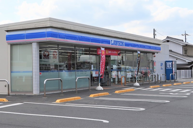 ローソン 井原警察署前店