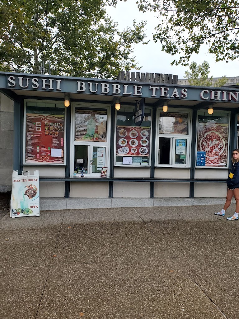 Asia Tea House Pittsburgh, PA 15213 Menu, Hours, Reviews and Contact