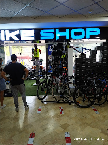 Coral Hipermercados - Tienda de bicicletas