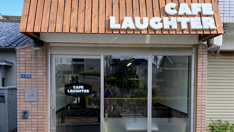 CAFE LAUGHTER カフェ ラフター
