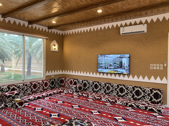 مزرعة البلدة القديمة - فندق