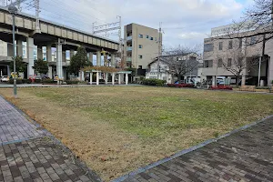 Minami Ekimaechō Park image