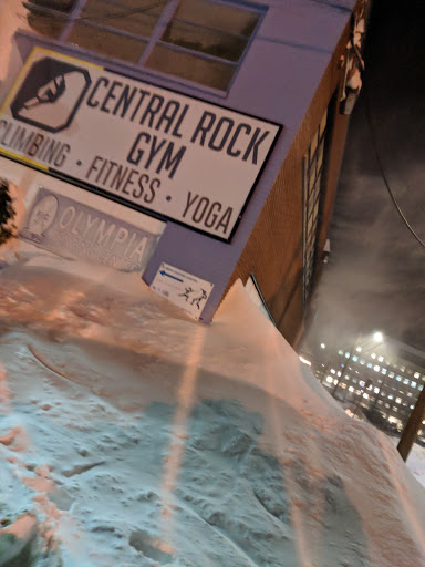 Rock Climbing Gym «Central Rock Gym», reviews and photos, 127 Smith Pl, Cambridge, MA 02138, USA