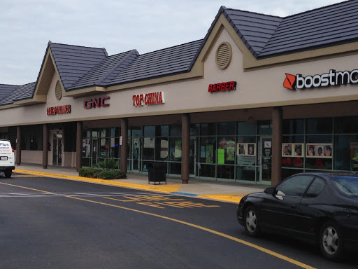 Vitamin & Supplements Store «GNC», reviews and photos, 7361 W Colonial Dr, Orlando, FL 32818, USA