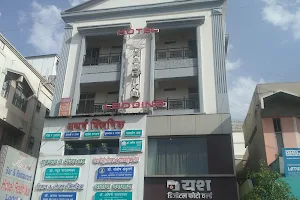 Hotel Radhika Latur image