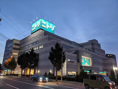 ニトリ 麻生店