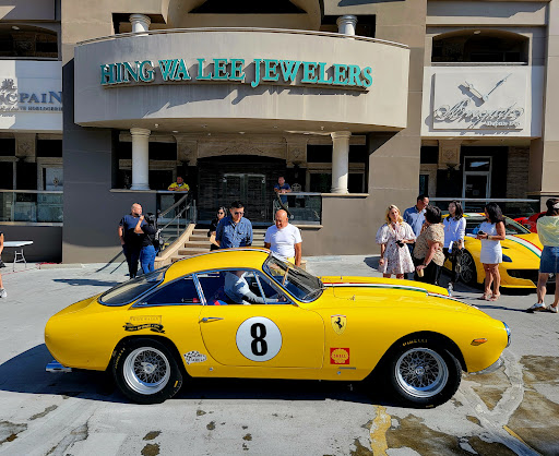 Jeweler «Hing Wa Lee», reviews and photos, 1569 Fairway Dr #128, Walnut, CA 91789, USA