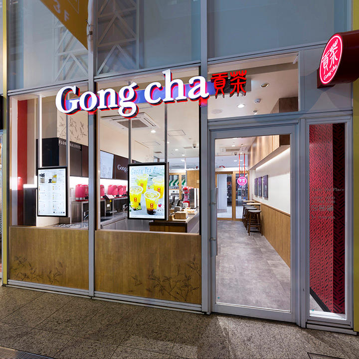 ゴンチャ 浅草ROX店 (Gong cha)