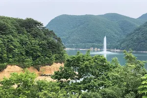 Shichikashuku Lake image