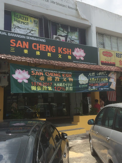 JC Cream & SAN CHENG KSH