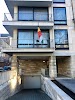 Embassy Of Seychelles Logo, Etterbeek, Belgium, Embassy
