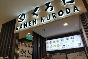 Ramen Kuroda Lucky Chinatown Mall image