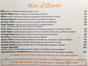 Photo n°7 de Kessari Inde à Noisy-le-Sec ()