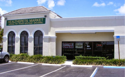 HealthePets Market, 155 Toney Penna Dr, Jupiter, FL 33458, USA, 