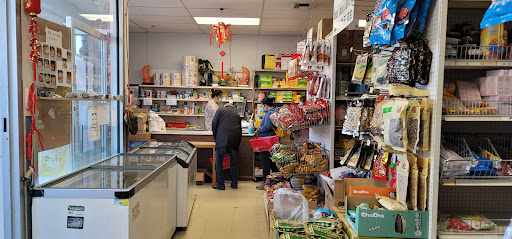 Asian Grocery Store «Asian Grocery», reviews and photos, 11 Marchwood Rd, Exton, PA 19341, USA