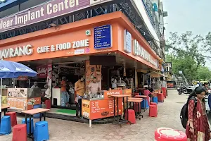 Navrang Cafe & Food Zone image