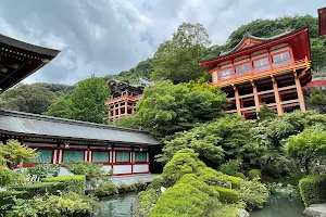 Yūtoku Inari Shrine image
