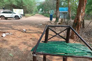 Kambalakonda Eco Tourism Park image