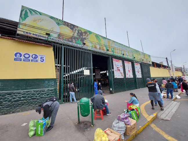 Mercado Mayorista Frutas N° 2 《Distrito La Victoria》