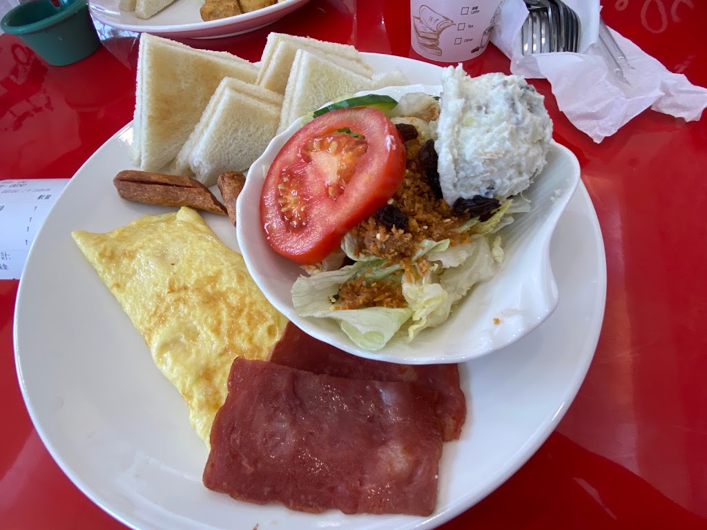 樂活精緻早午餐（頭份店） 的照片