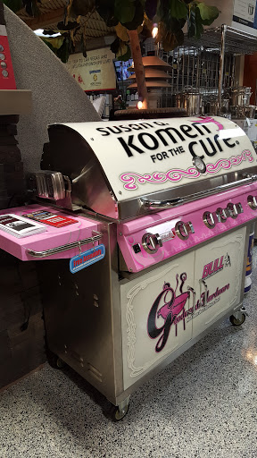 Hardware Store «Goodwood Hardware & Outdoors», reviews and photos, 7539 Jefferson Hwy, Baton Rouge, LA 70806, USA